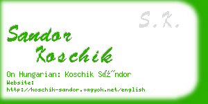 sandor koschik business card